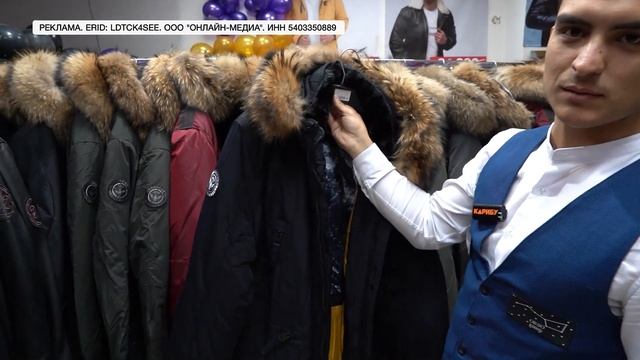 Ориентир на зиму: "Нордическая выставка" представляет коллекцию теплой одежды смотреть онлайн