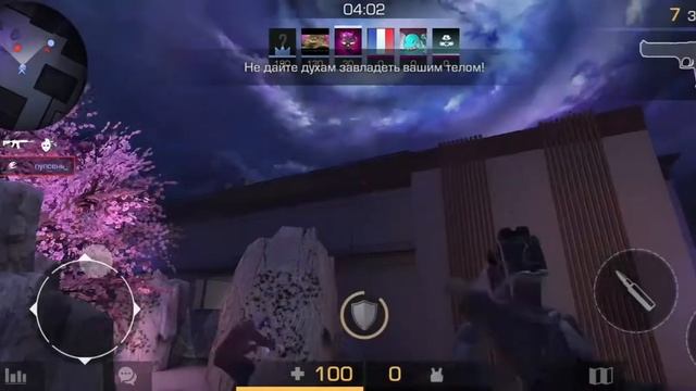 НОВЫЙ ХЕЛЛОУИНСКИЙ РЕЖИМ " ОХОТА ЗА ДУШАМИ " ГЕЙМПЛЕЙ | STANDOFF 2 НОВОЕ ОБНОВЛЕНИЕ 0.17.0 смотреть онлайн