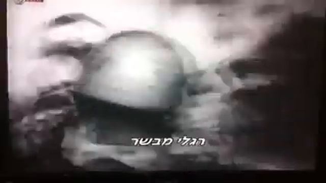 רב שלמה גורן הקלטה מקורית תהילים , חלק 13 Rabbi Shlomo Goren смотреть онлайн