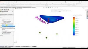 Анализ потери устойчивости в SOLIDWORKS Simulation