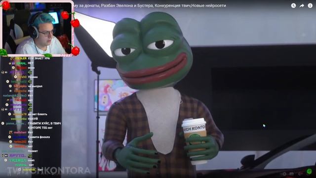 басс буст смотреть онлайн