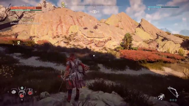 ИНТЕРЕСНЫЙ СЮЖЕТ ПОДЪЕХАЛ - Horizon Zero Dawn: Complete Edition #15 смотреть онлайн