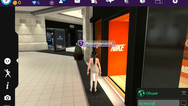 АВАКИН ЛАЙФ 5-я серия