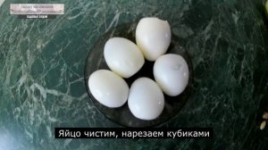Салат из печени говяжьей