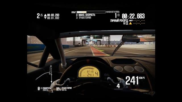 Обзор мультиплеера Need For Speed Shift 2 Unleashed (CmyT) Часть 1 из 2 смотреть онлайн