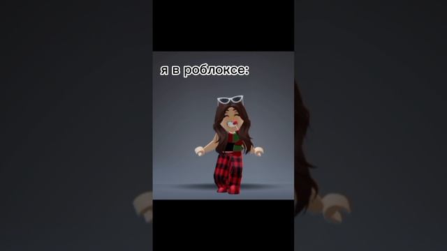я пыталась найти максимально похожую одежду❤️??#рекомендации #роблокс #shorts #аниме смотреть онлайн