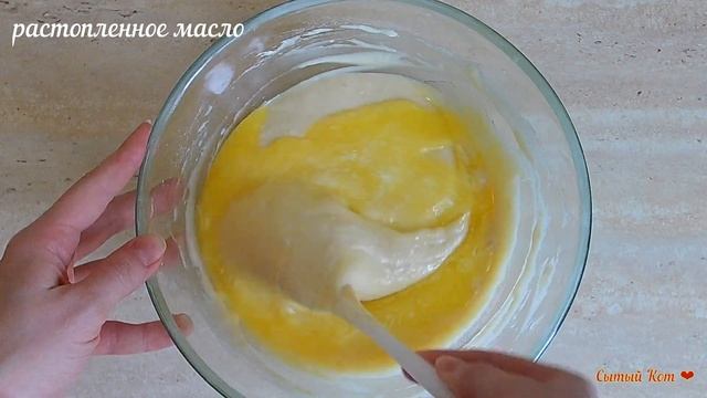 Игровой Мир