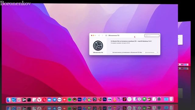 КАК ОБНОВИТЬСЯ В MACOS MONTEREY 12.1 ?! HACKINTOSH смотреть онлайн