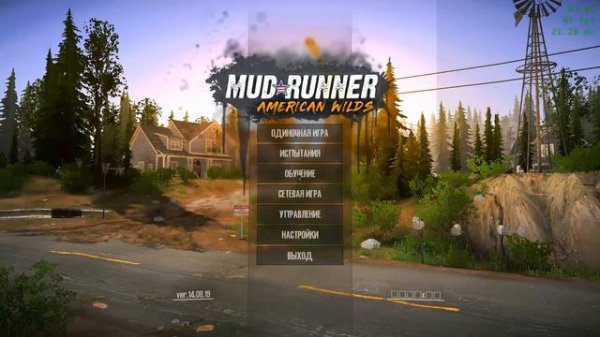 MudRunner карта«Для подписчиков» версия 1.0 для Spintires: MudRunner (v10.06.19)