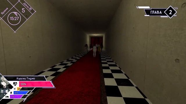 Предатель среди нас | Despair Beyond Repair | Beta №4 смотреть онлайн