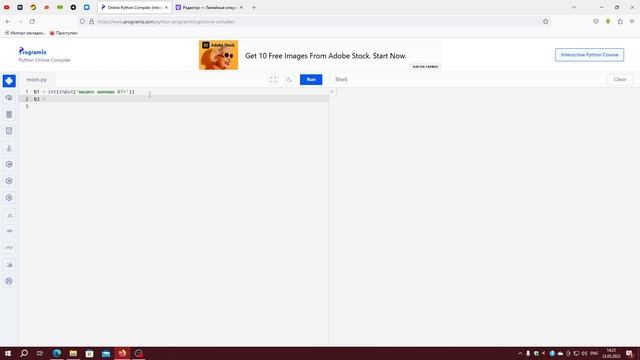 КАК ИСПОЛЬЗОВАТЬ ЛИНЕЙНЫЕ ОПЕРАТОРЫ В PYTHON!!! Урок 2. Линейные операторы смотреть онлайн
