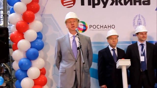 НПЦ «Пружина» | Запуск производства суперпружин «под ключ» смотреть онлайн
