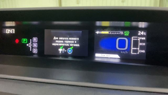 Русификация щитка приборов Toyota Prius 52 PHV Япония смотреть онлайн