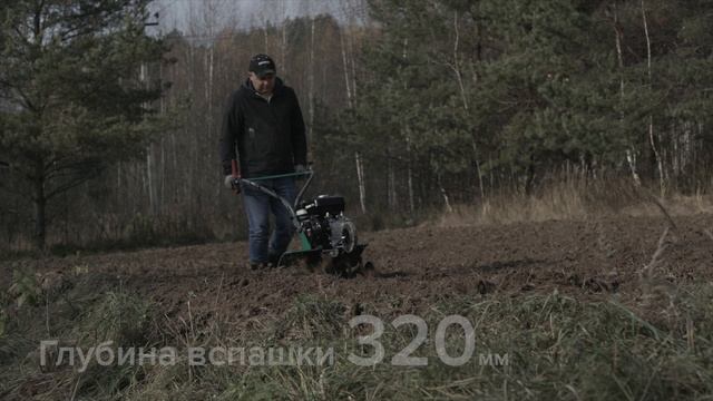 Культиватор бензиновый Caiman Eco 60S C2
