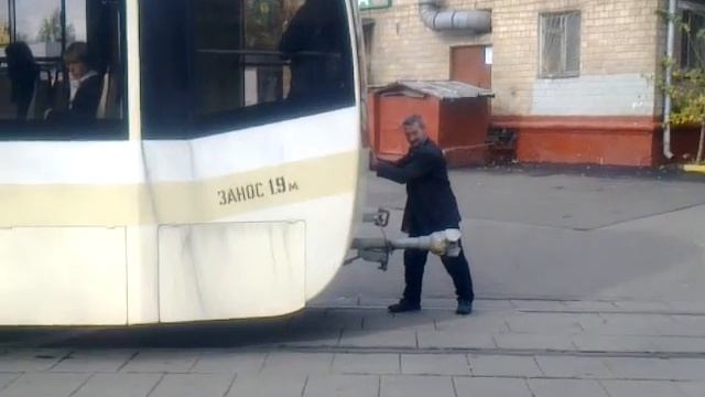 алкаш трамвай толкнул смотреть онлайн