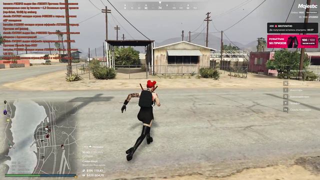 ДБкружочек