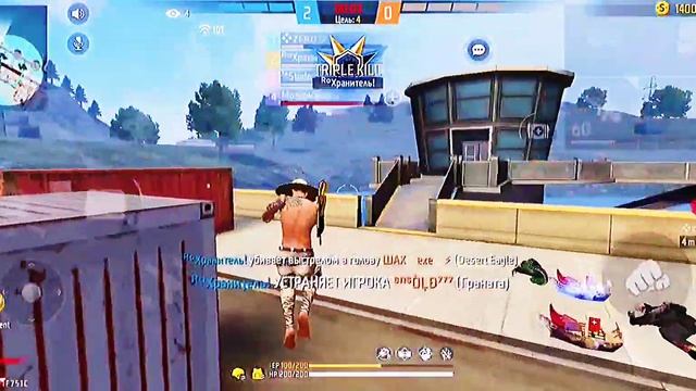 Ашулы Хранитель?? /Лучшие настройки Poco x3 pro?/Free Fire angry player?/New settings Poco x3 pro?? смотреть онлайн