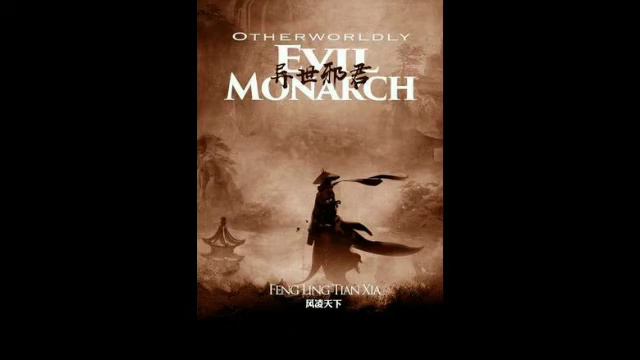 MONARCA MALVADO DE OTRO MUNDO capitulo 71 al 80 смотреть онлайн