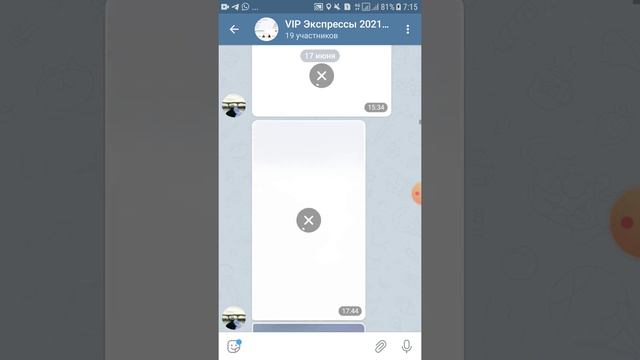 Фифа 18 пенальти смотреть онлайн