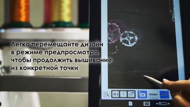 Brother EnterprenerProX PR1050X- Обзор Швейной Машинки смотреть онлайн