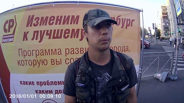 Калининский р-н. Высокие цены на продукты. Низкие зарплаты и соц. выплаты, льготы, пособия смотреть онлайн
