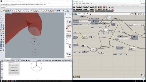 Трехветвевая колонна в GRASSHOPPER 3D