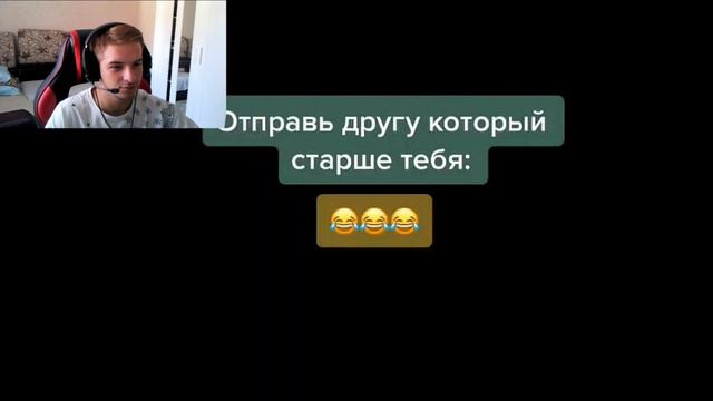 🤮ЗАЧЕМ Я ЭТО ПОСМОТРЕЛ.. КРИНЖ РОБЛОКСА!? РОБЛОКС ТИК ТОК ИХ ДОЛЖНЫ ЗАБАНИТЬ / ROBLOX TIK TOK 2023 смотреть онлайн