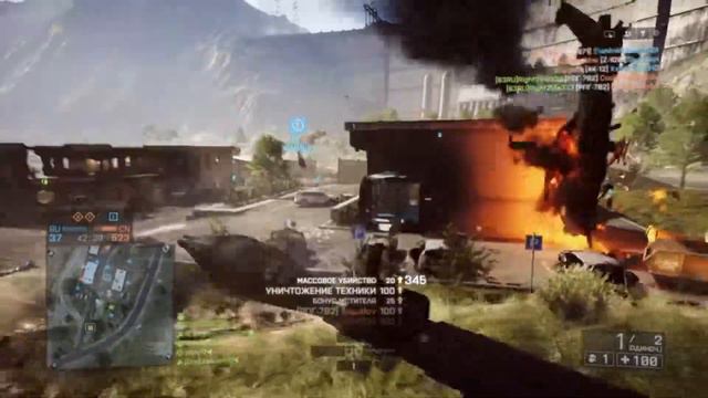 Battlefield 4 PS4 RPG Fragmovie #2 смотреть онлайн