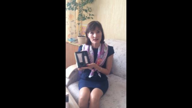 идеальный уход за кожей осенью 2017 смотреть онлайн