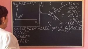 УГЛЫ. ИЗМЕРЕНИЕ УГЛОВ. ТРАНСПОРТИР (ч. 1). Видеоурок | МАТЕМАТИКА 5 класс