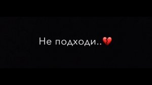 я лев и я очень упрямый. я царь зверей. не подходи когда я буду пьяный
