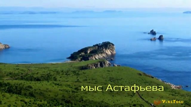 View from plouostrova Gamow avgust2012.mpg_Плоуостров Гамова смотреть онлайн