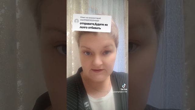 Халявы нет!!!!