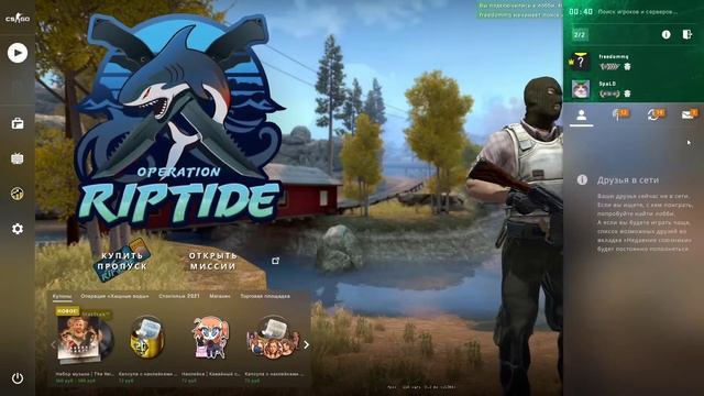 НЕУДАЧНЫЕ ПОПЫТКИ+РАЗМИНКА/•CS GO смотреть онлайн