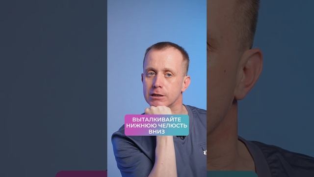 Двойной подбородок ТАЕТ на глазах! #двойнойподбородок #лицо #массажлица #упражнениядлялица смотреть онлайн