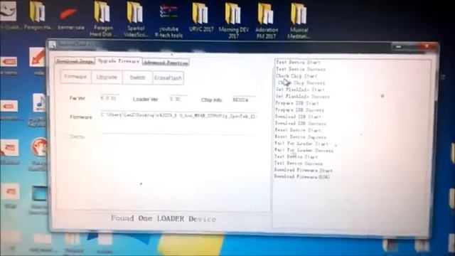 How To Flash Android Box SCISHION V88 4K Updated ROM | How To upgrade Android Box смотреть онлайн