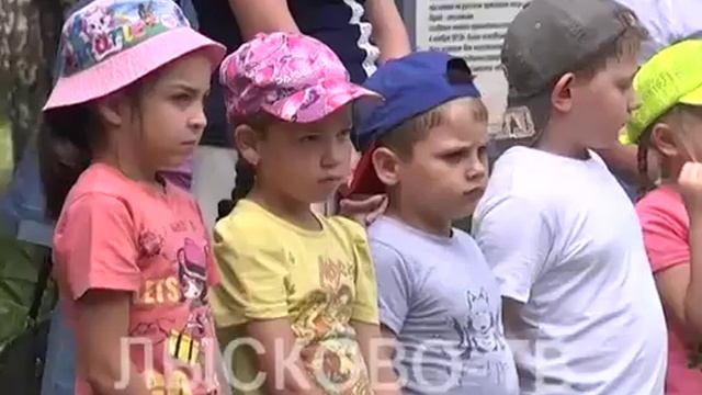 День Памяти и Скорби смотреть онлайн