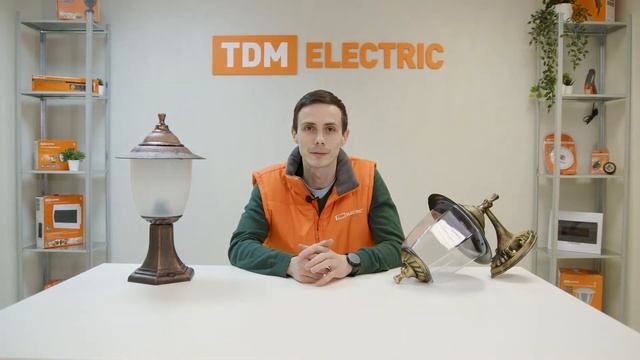 Распаковка садово-парковых светильников "Пластиковые" ТМ TDM ELECTRIC смотреть онлайн