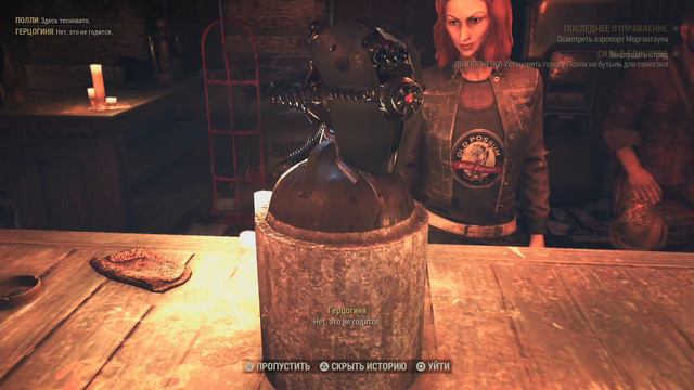 Спасаем Полли! ➤ Fallout 76: Wastelanders #4 ➤ ПРОХОЖДЕНИЯ С НУЛЯ смотреть онлайн