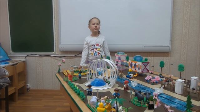 Школа 1528. Проект Лечебный зоопарк в Зеленограде. смотреть онлайн