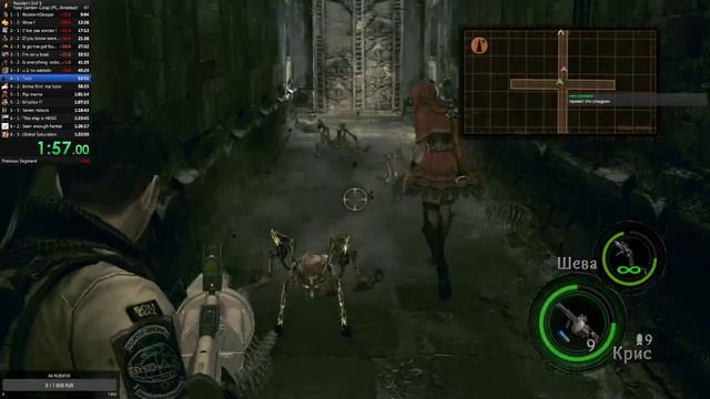 Resident evil 5 New Game+Coop (PC,Amateur)Palach+ClickyMicky (Practice) смотреть онлайн