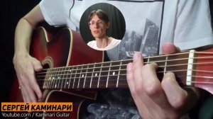 Как подобрать БОЙ к ЛЮБОЙ ПЕСНЕ на Гитаре?