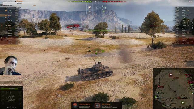 World of Tanks - сколько же набьем за сегодня( СУ-130ПМ) смотреть онлайн