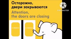 Информатор : Центральная линия Самарского метро