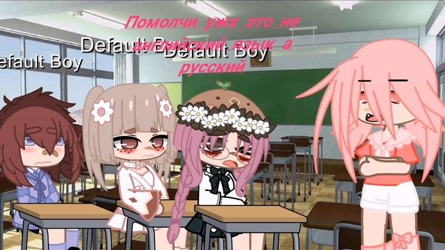 это не Английский язык а Русский язык смотреть онлайн