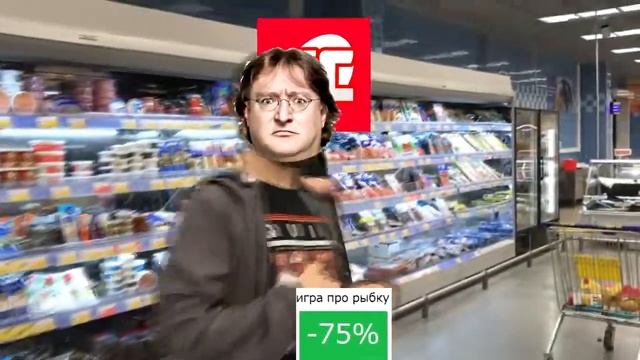 коротко о разпродаже в стиме смотреть онлайн