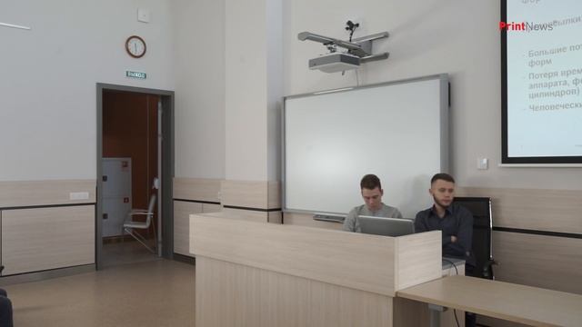 Инновационные решения от Koenig & Bauer для более высокой производительности смотреть онлайн