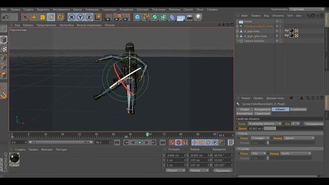 видео туториал для Cinema4d создание анимации и другие советы лучший урок и понятный всем смотреть онлайн