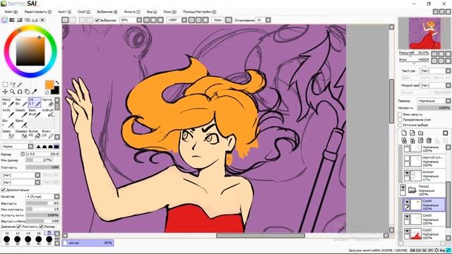 [SPEEDPAINT] - Русалка для Сломанного планшетофона