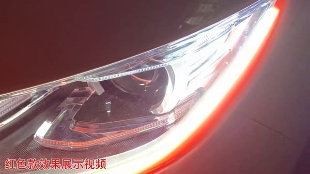 Накладки на противотуманные фары CHERYEXEED TXL 2020-